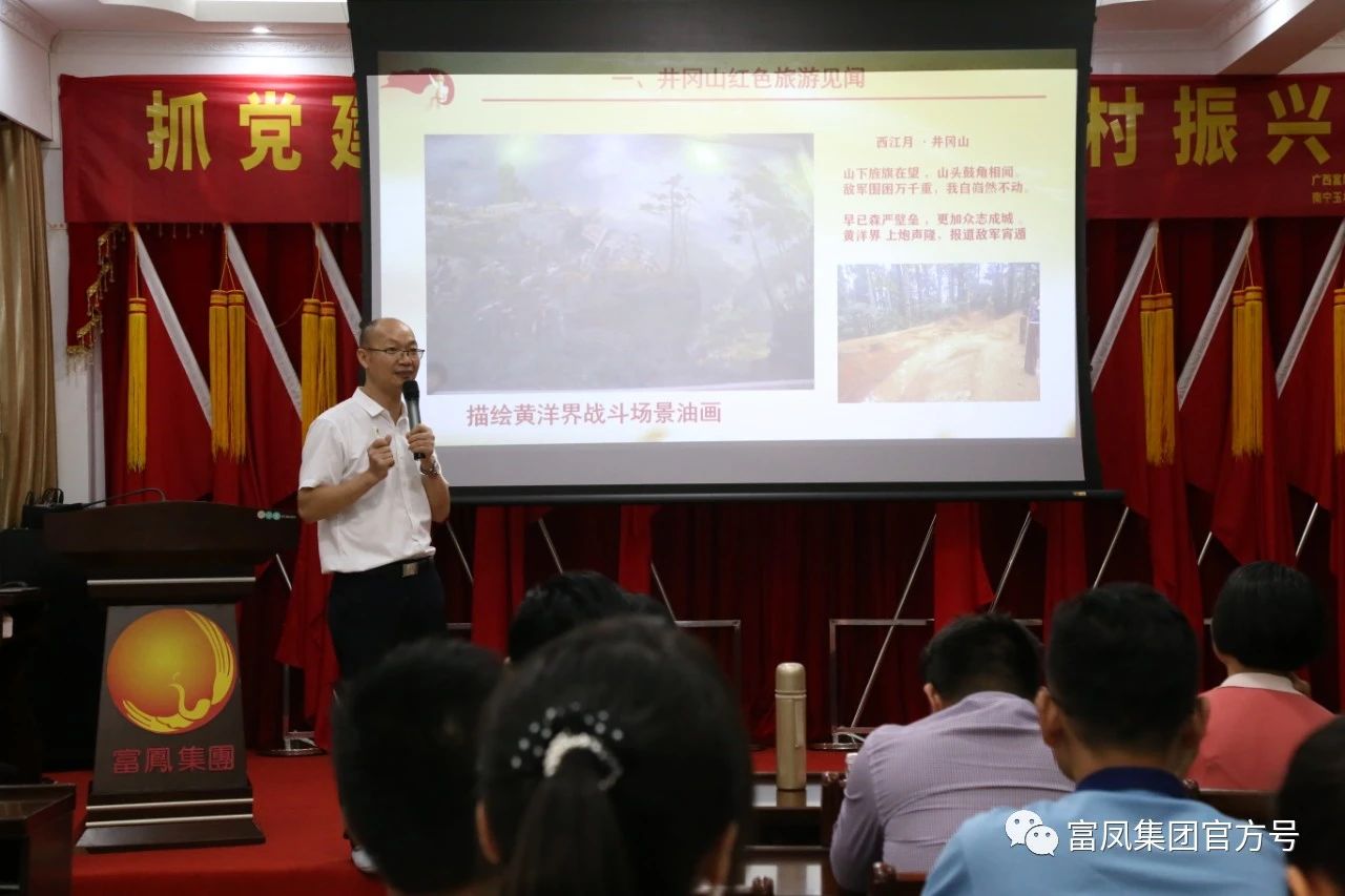 广西成人看片APP农牧集团