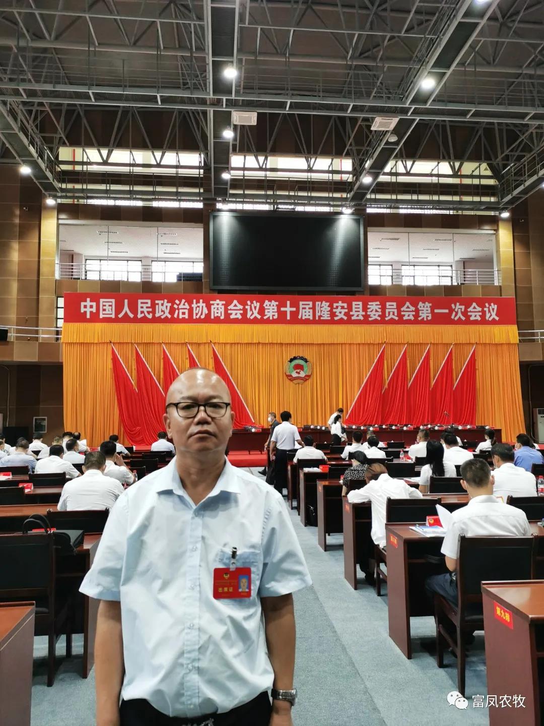 广西成人看片APP农牧集团