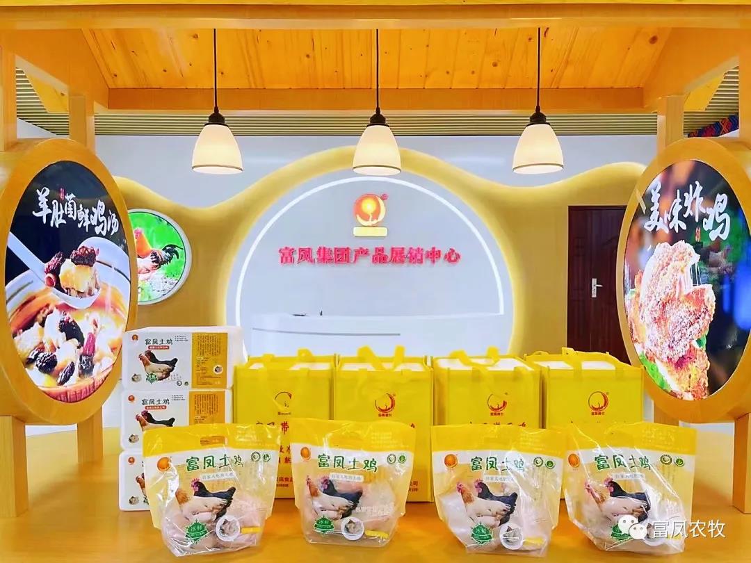 广西成人看片APP农牧集团有限公司