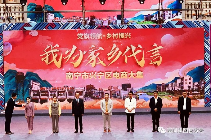 成人看片APP集团