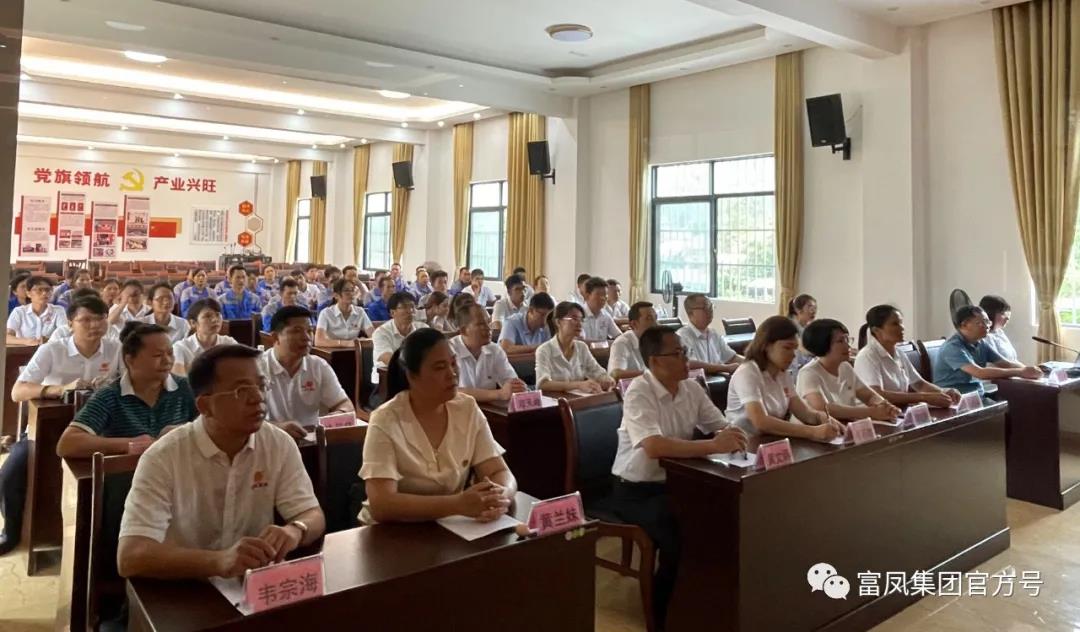 广西成人看片APP农牧集团