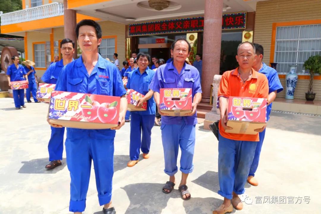 广西成人看片APP农牧集团