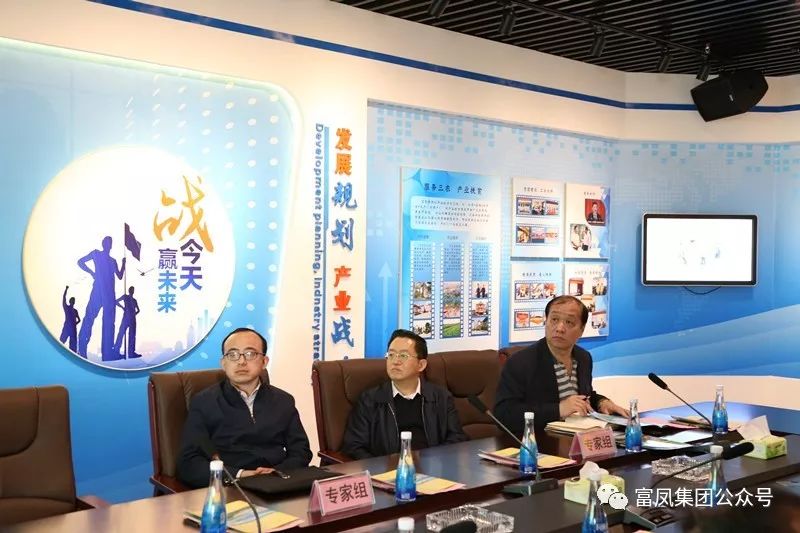 广西成人看片APP农牧集团