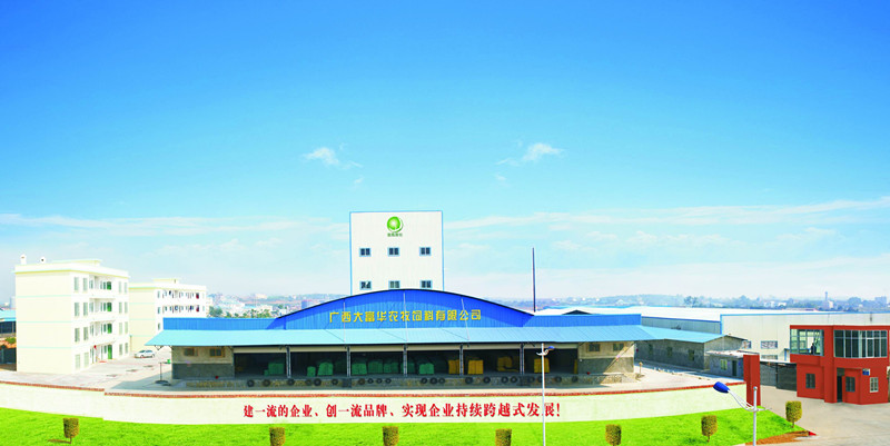 广西成人看片APP农牧集团