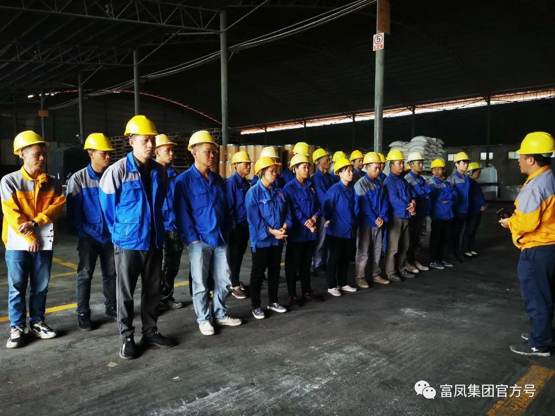广西成人看片APP农牧集团有限公司