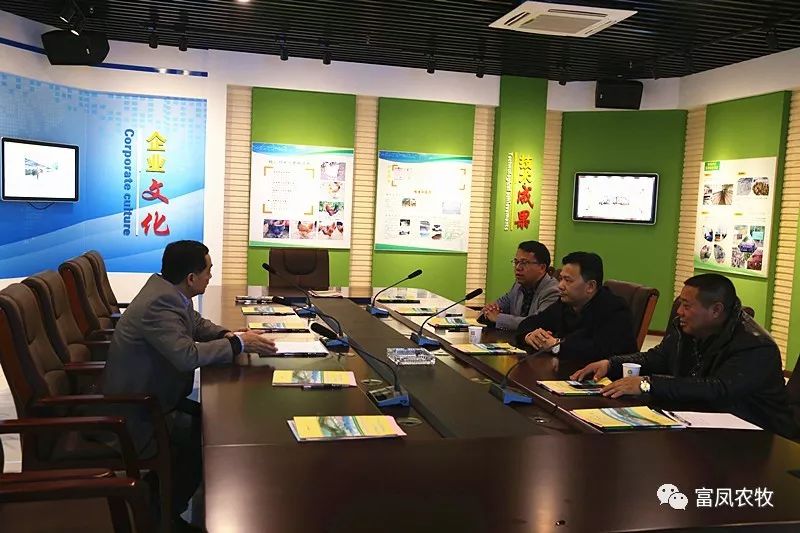 广西成人看片APP农牧集团