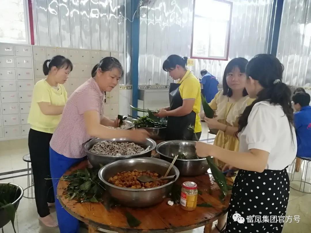 广西成人看片APP农牧集团
