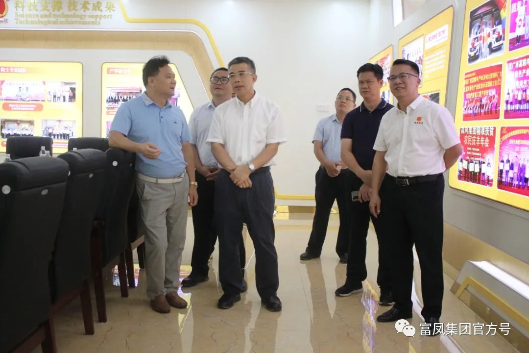 成人看片APP集团