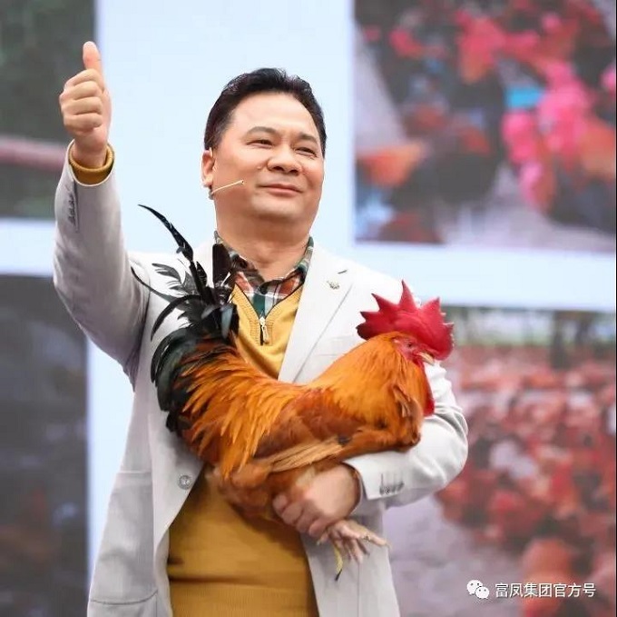 成人看片APP集团