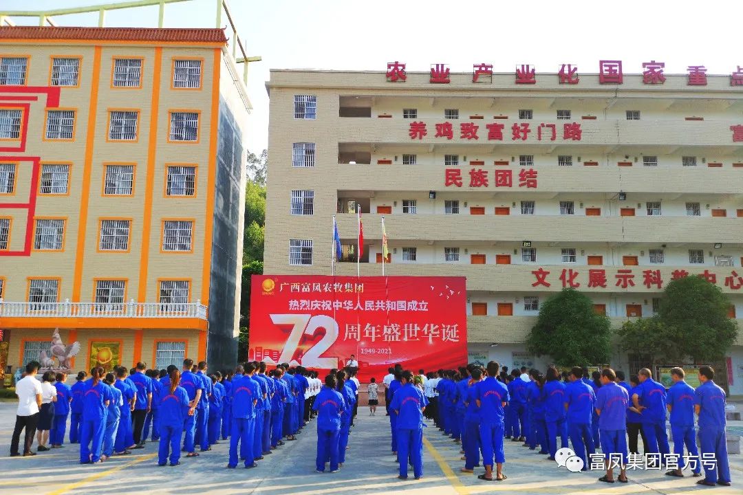 成人看片APP集团