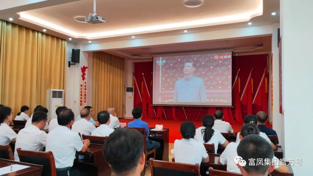 广西成人看片APP农牧集团