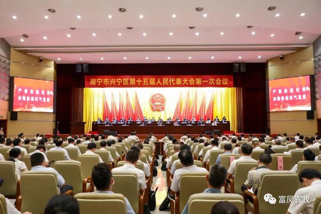 广西成人看片APP农牧集团