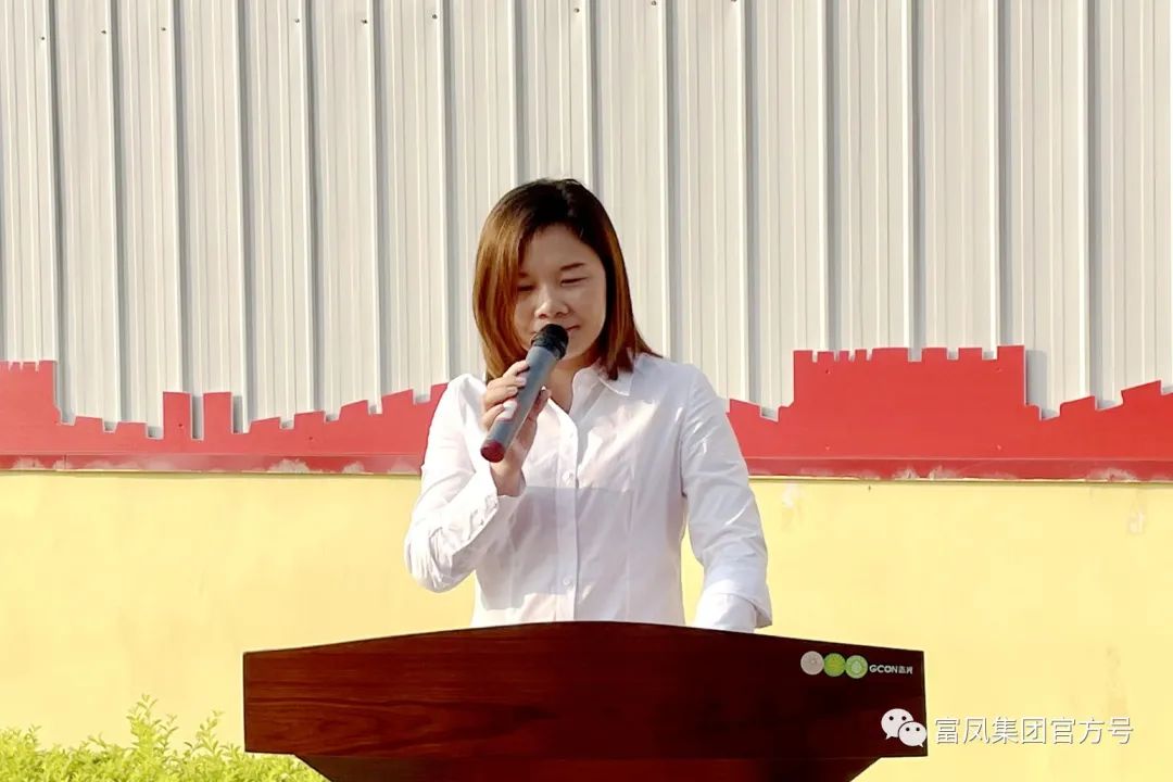 成人看片APP集团