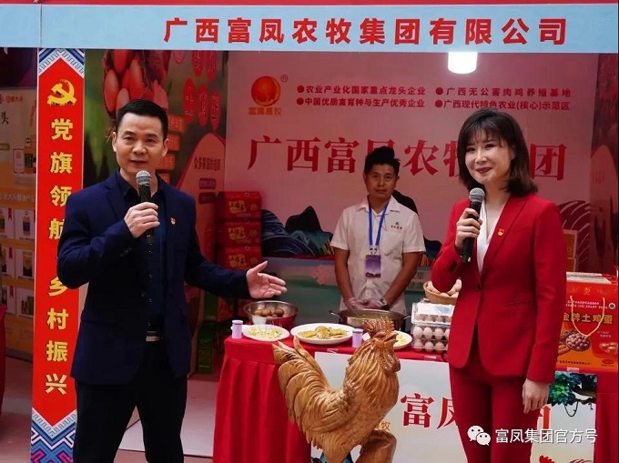 成人看片APP集团