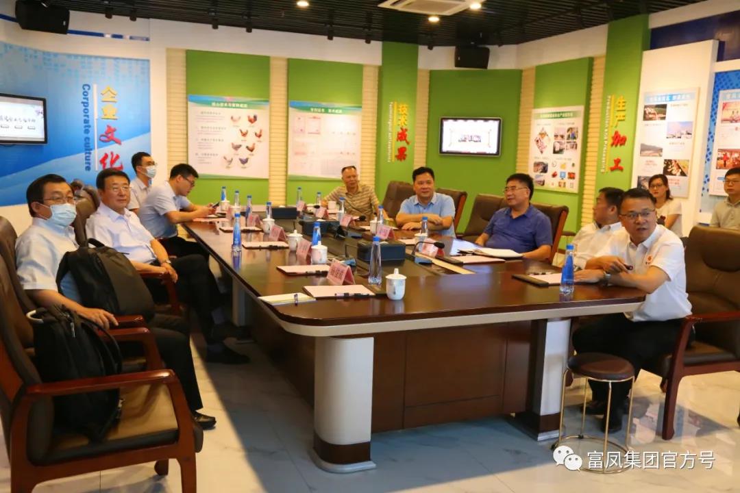 广西成人看片APP农牧集团