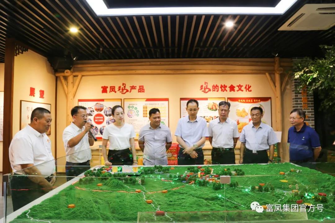 广西成人看片APP农牧集团